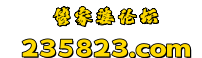 6hzs1.com